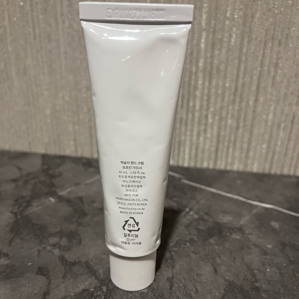 NEW Korean skincare bundle - Picture 9 of 16